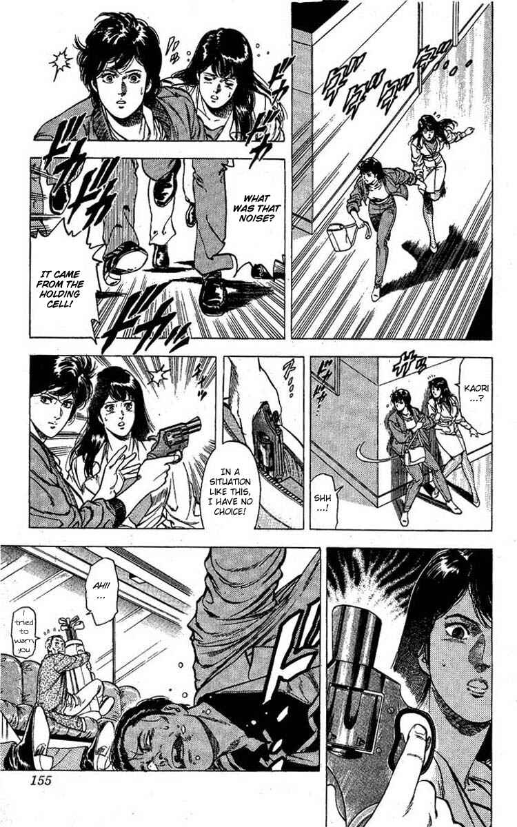Page 13 Chapter 100 CITY HUNTER