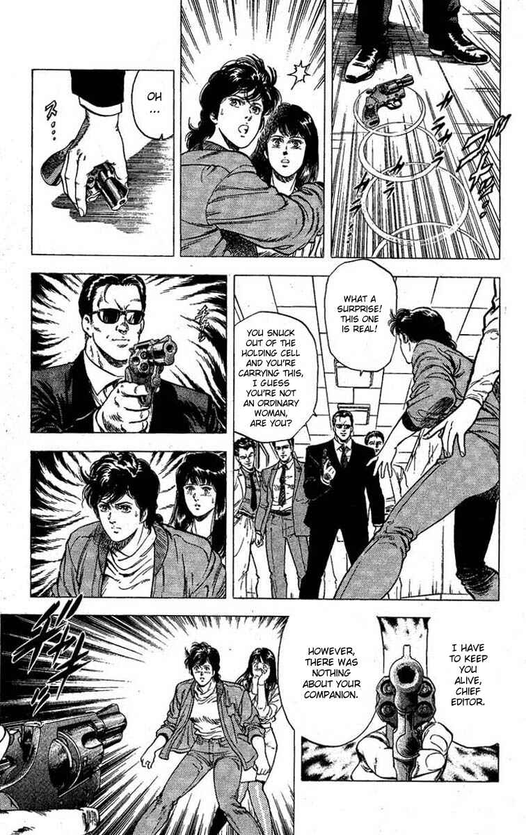 Page 15 Chapter 100 CITY HUNTER