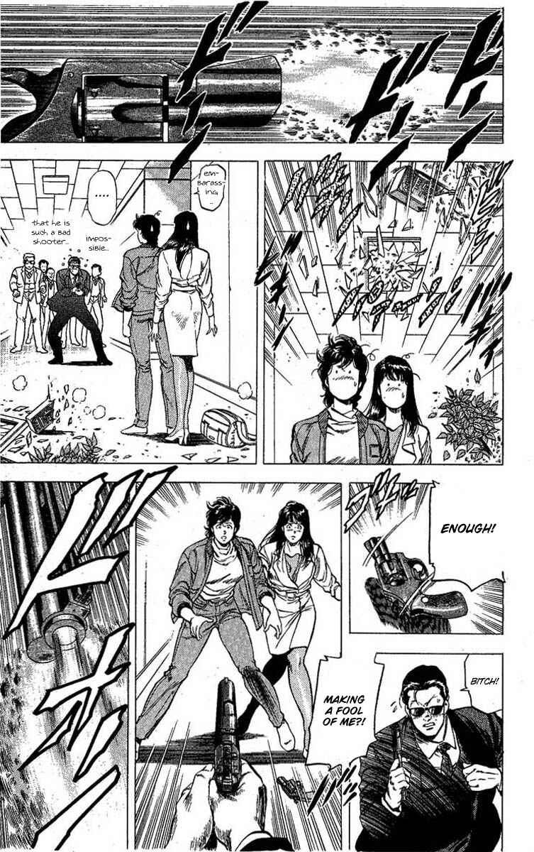 Page 17 Chapter 100 CITY HUNTER