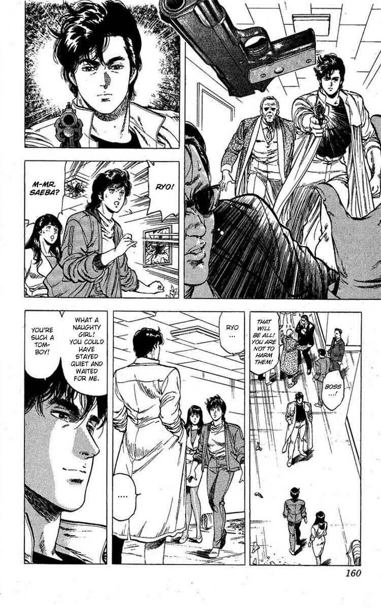 Page 18 Chapter 100 CITY HUNTER