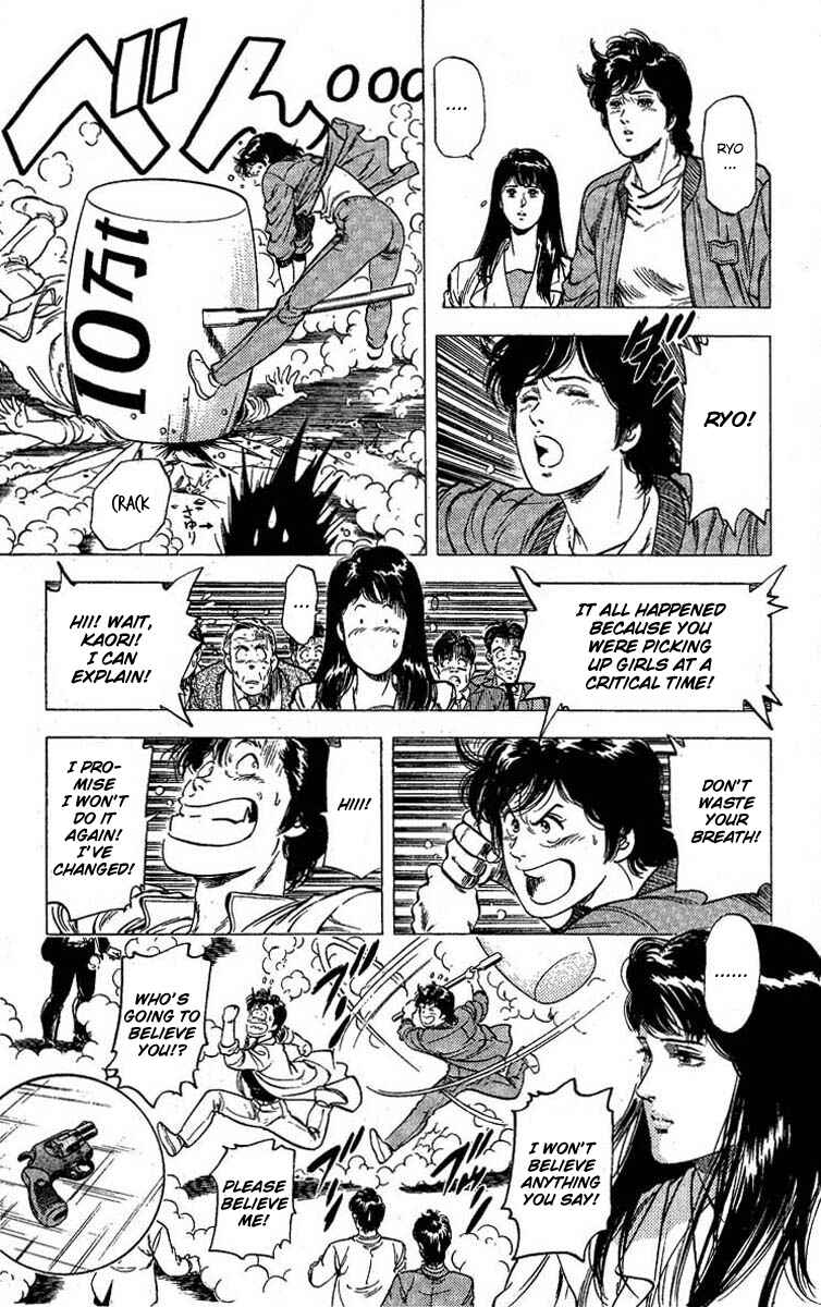 Page 19 Chapter 100 CITY HUNTER