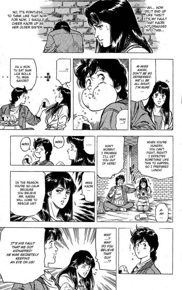 Page 3 Chapter 100 CITY HUNTER