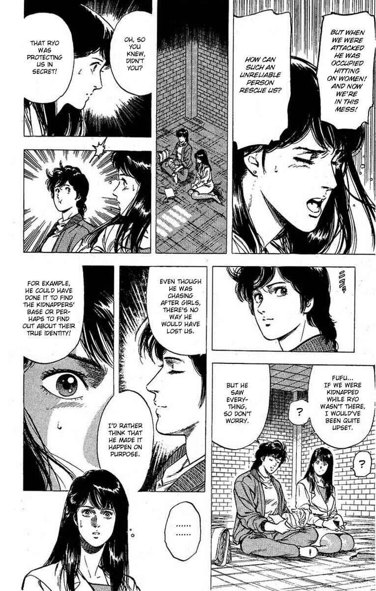 Page 4 Chapter 100 CITY HUNTER