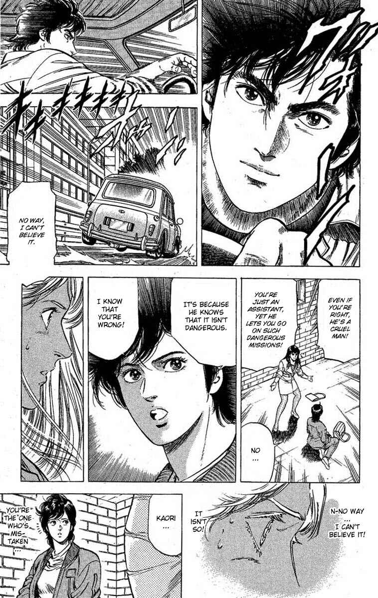 Page 5 Chapter 100 CITY HUNTER