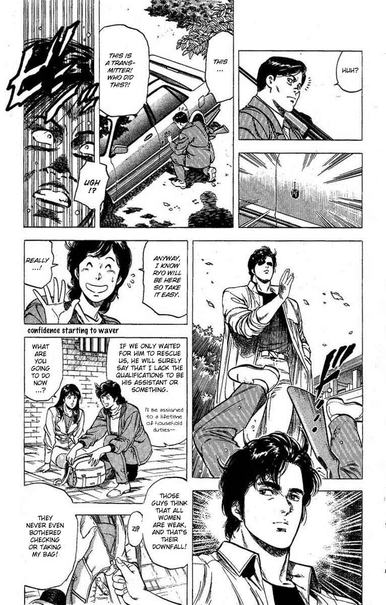 Page 9 Chapter 100 CITY HUNTER
