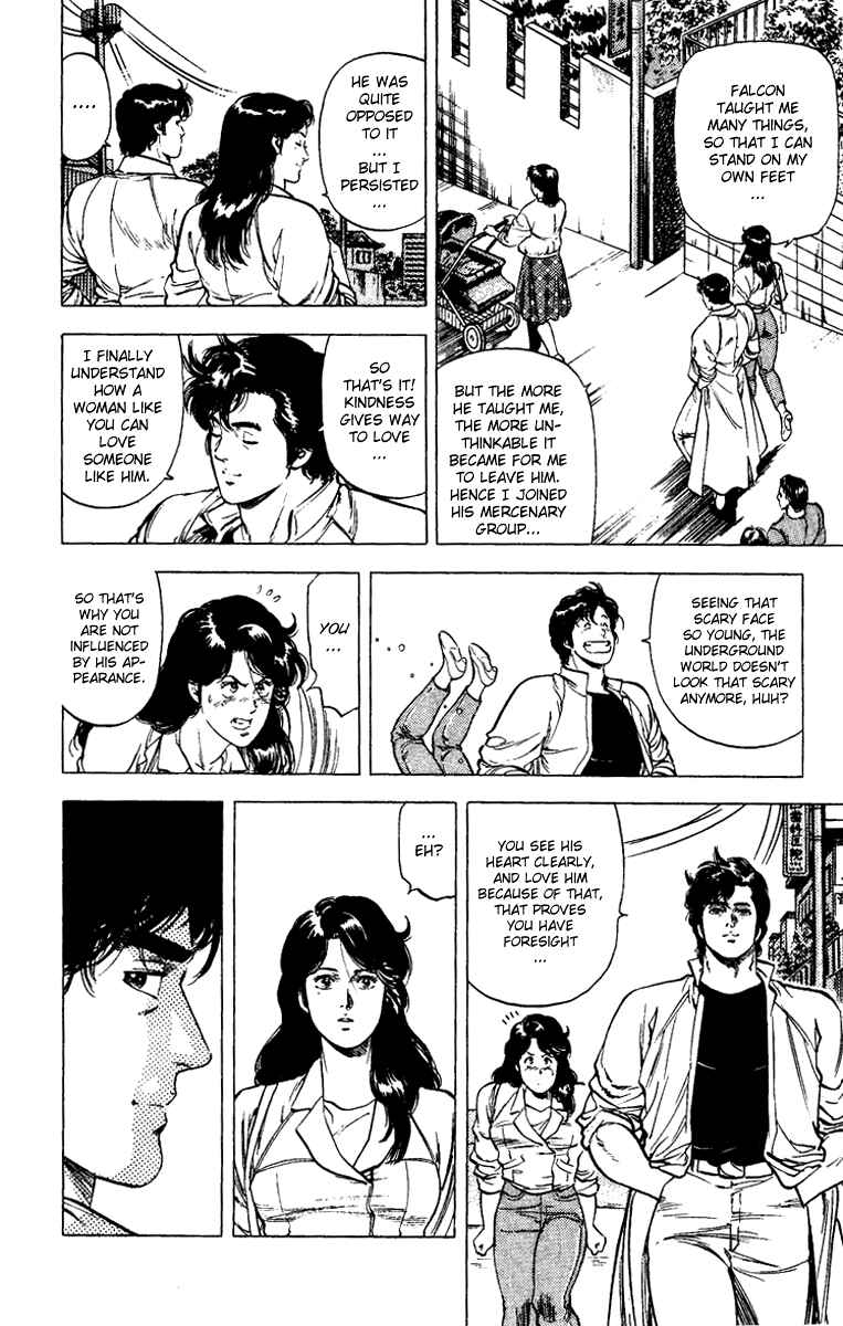 Page 10 Chapter 88 CITY HUNTER