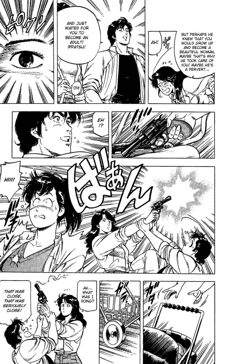 Page 11 Chapter 88 CITY HUNTER