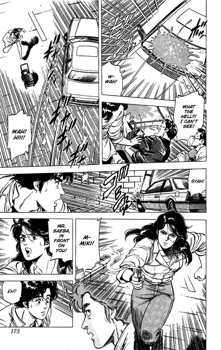 Page 15 Chapter 88 CITY HUNTER