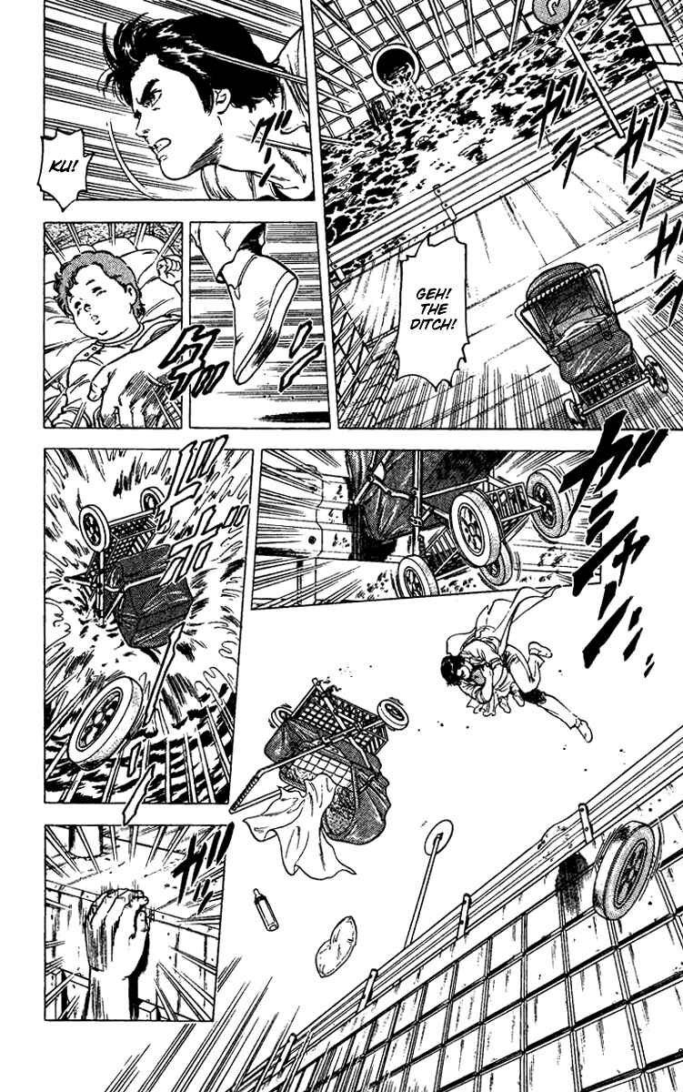 Page 16 Chapter 88 CITY HUNTER