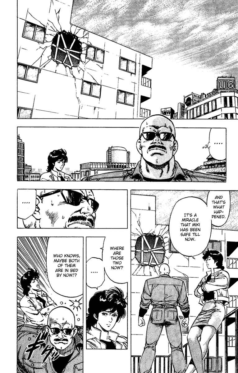 Page 20 Chapter 88 CITY HUNTER
