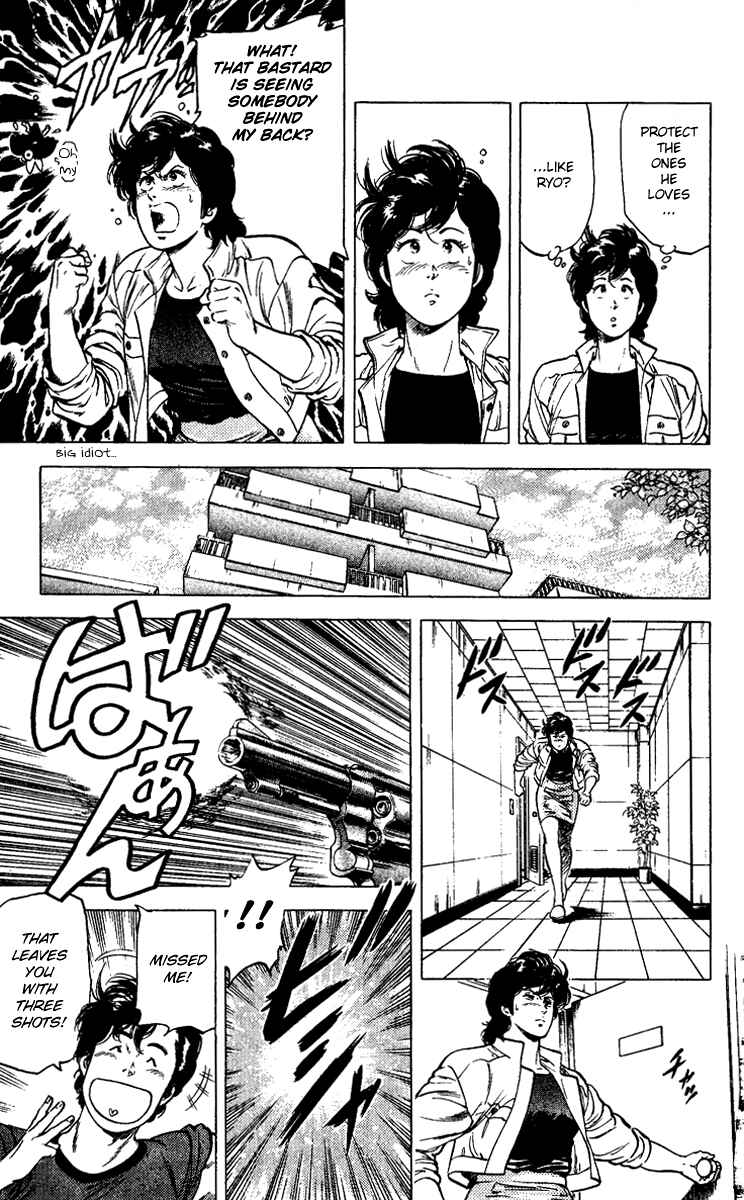 Page 23 Chapter 88 CITY HUNTER