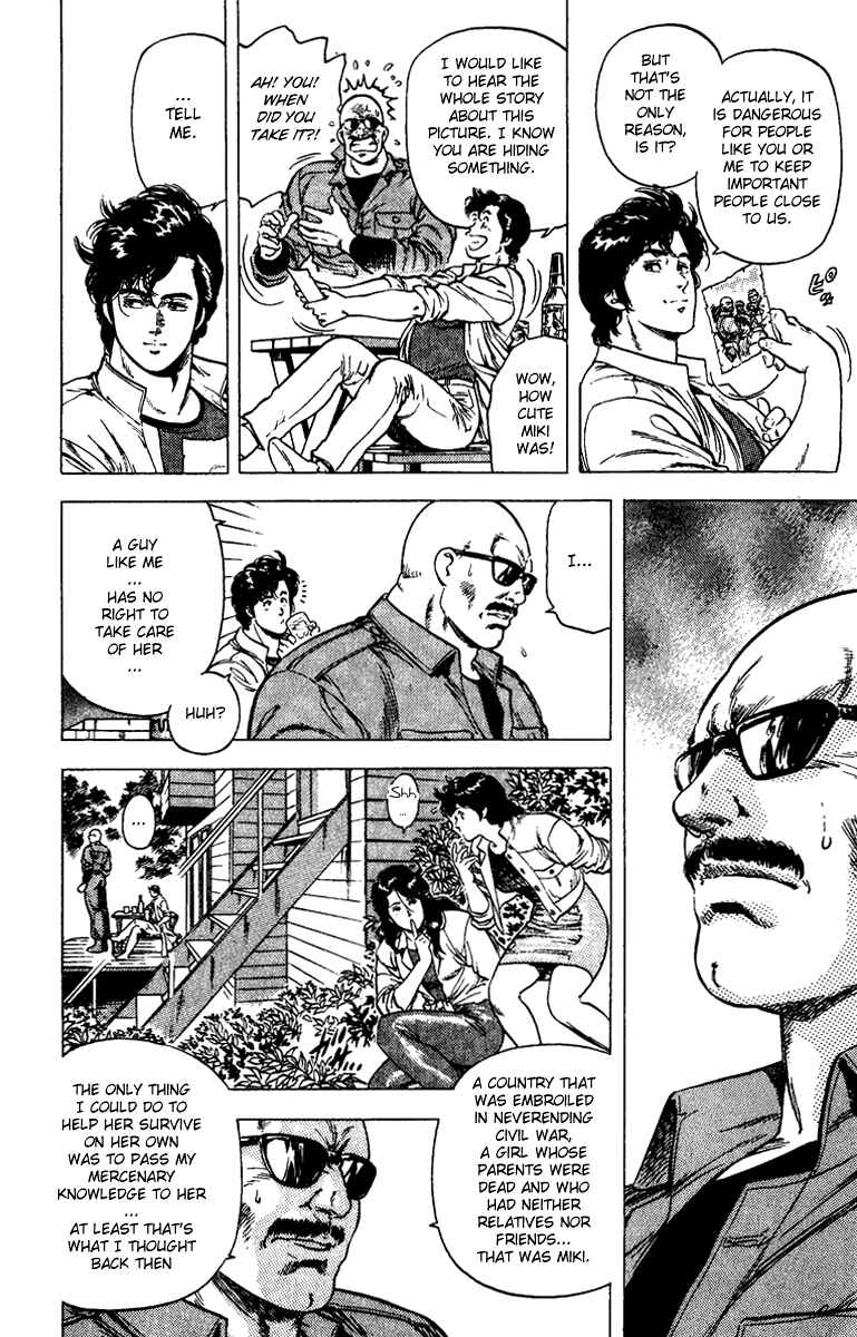 Page 34 Chapter 88 CITY HUNTER