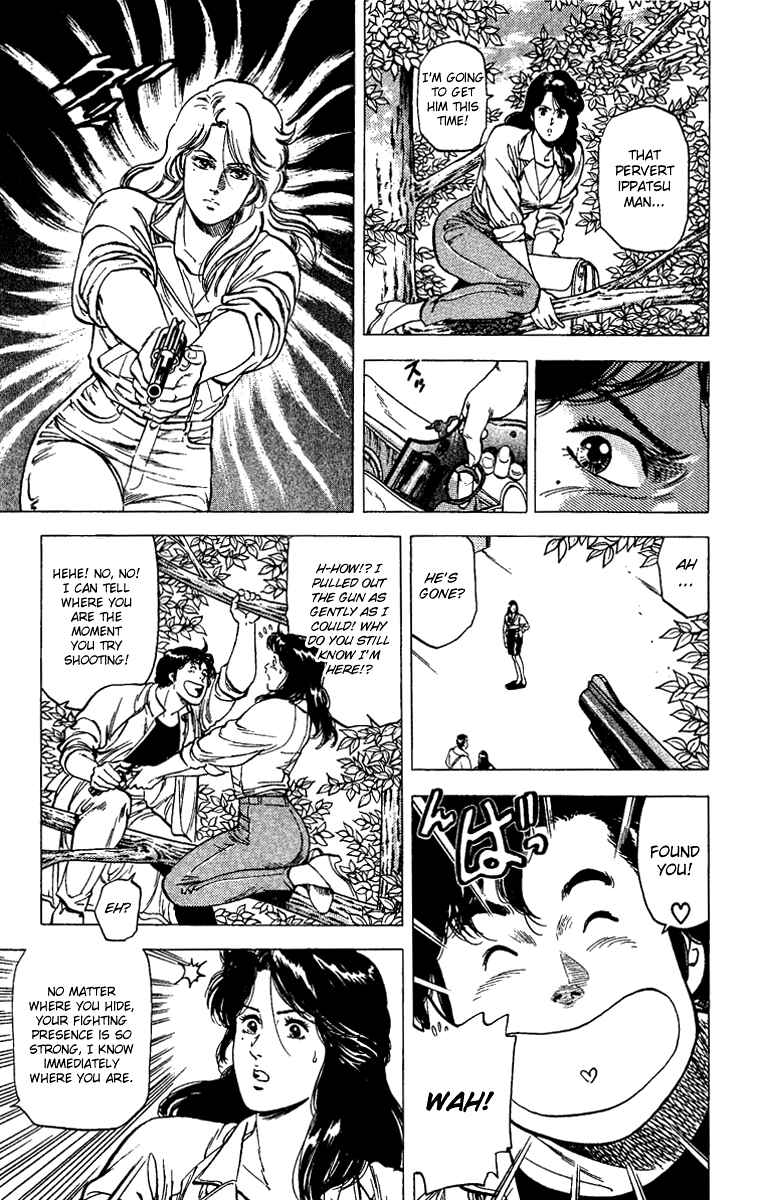 Page 5 Chapter 88 CITY HUNTER