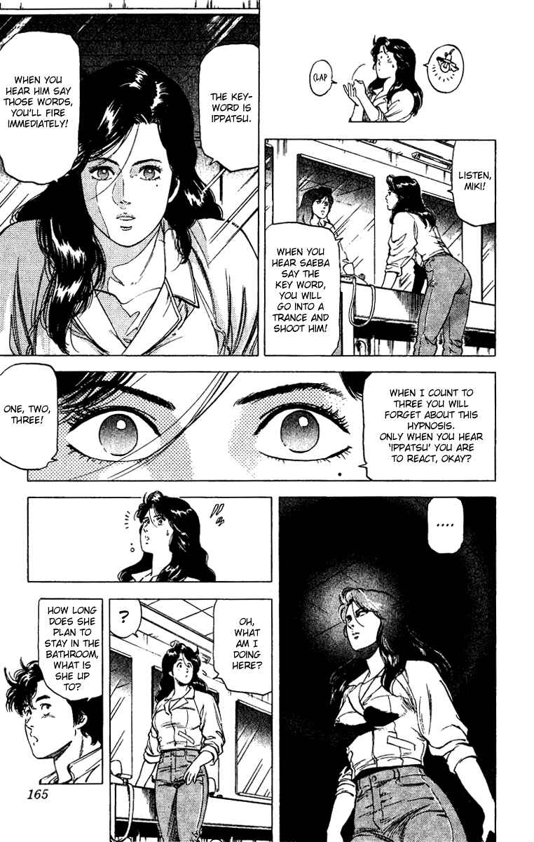 Page 7 Chapter 88 CITY HUNTER