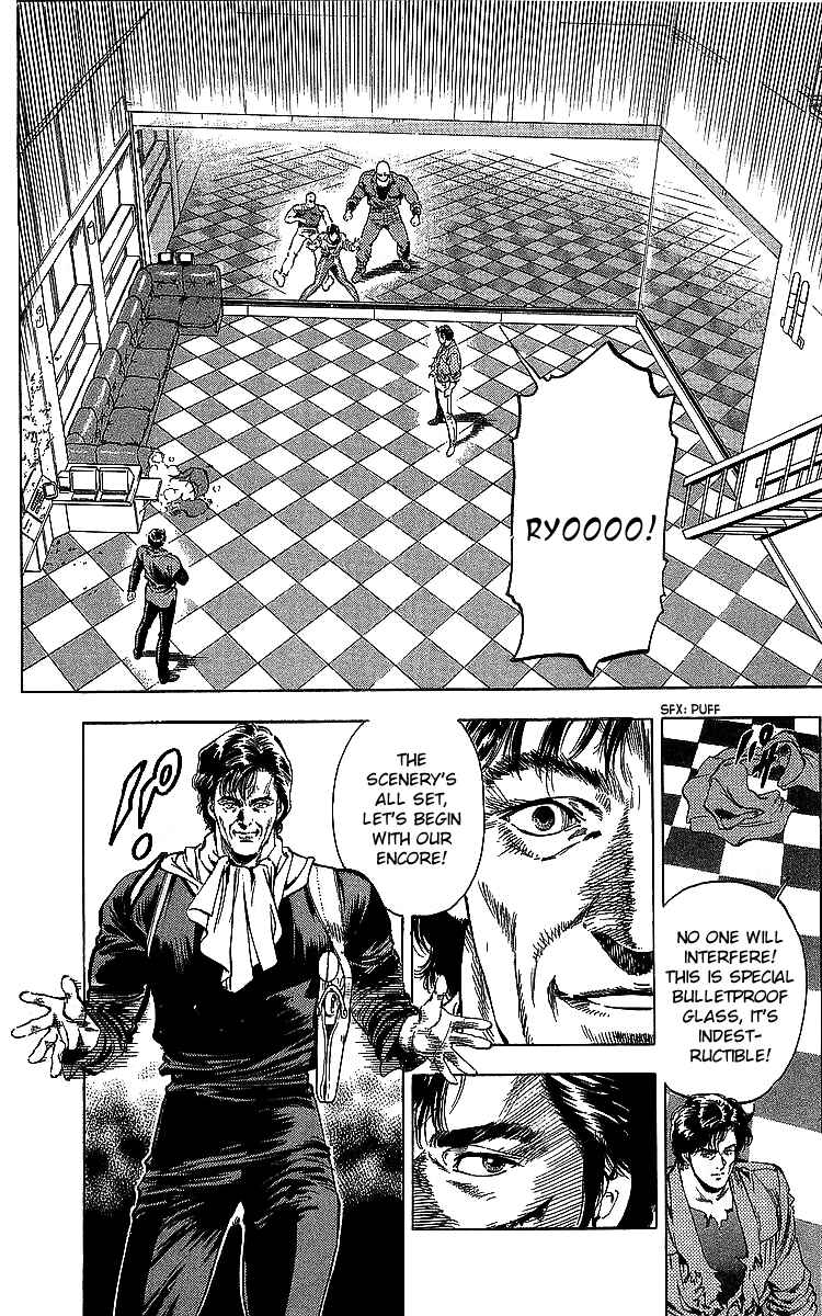 Page 13 Chapter 183 CITY HUNTER