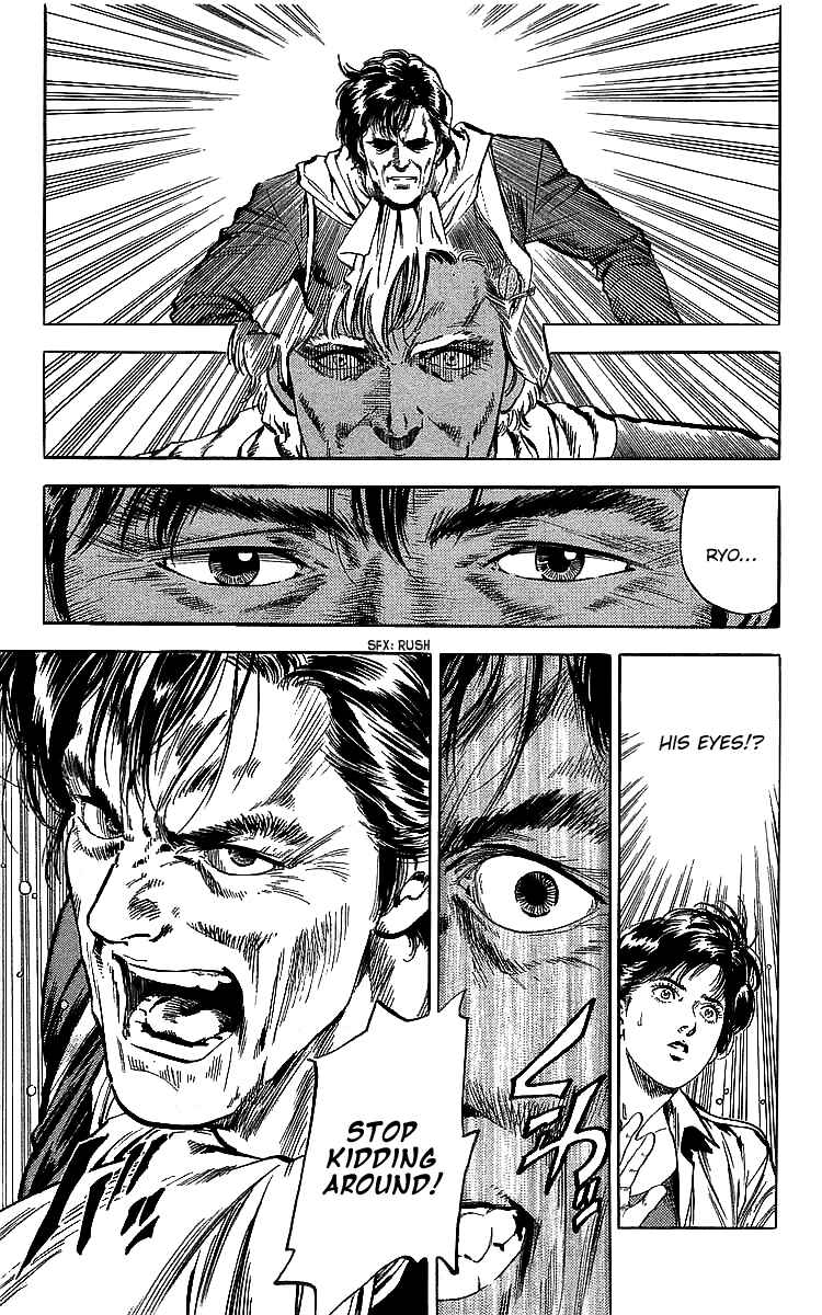 Page 20 Chapter 183 CITY HUNTER