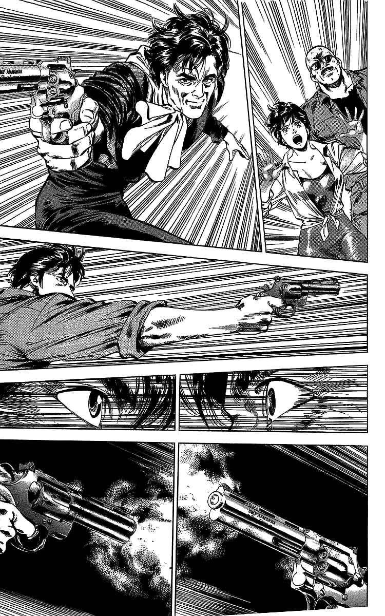 Page 22 Chapter 183 CITY HUNTER