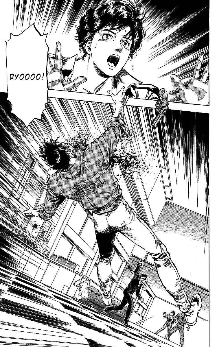 Page 25 Chapter 183 CITY HUNTER