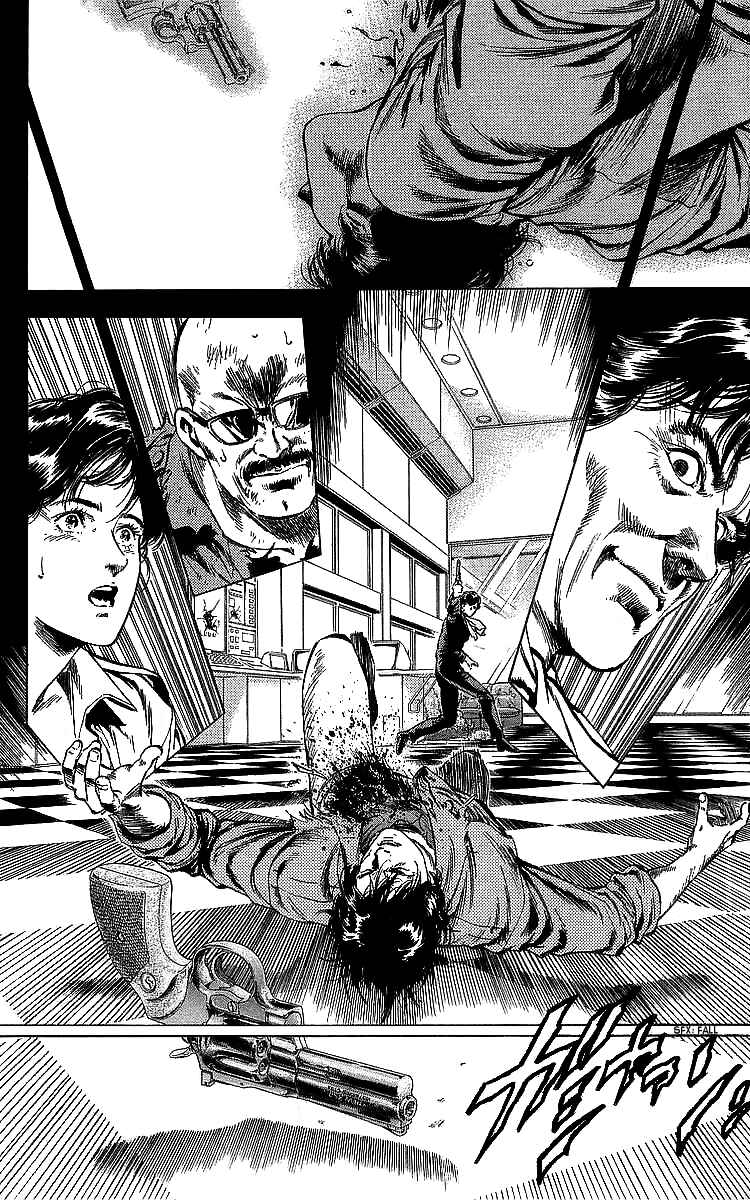 Page 26 Chapter 183 CITY HUNTER