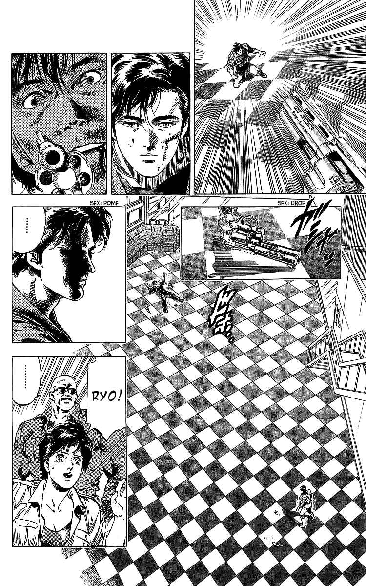 Page 30 Chapter 183 CITY HUNTER
