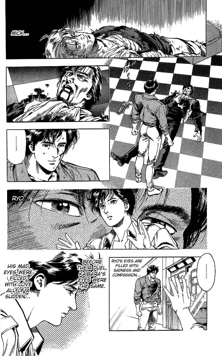 Page 32 Chapter 183 CITY HUNTER