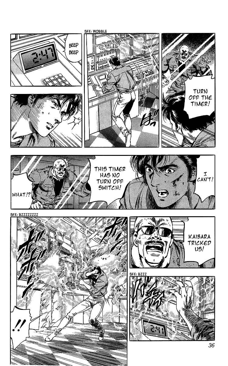 Page 34 Chapter 183 CITY HUNTER