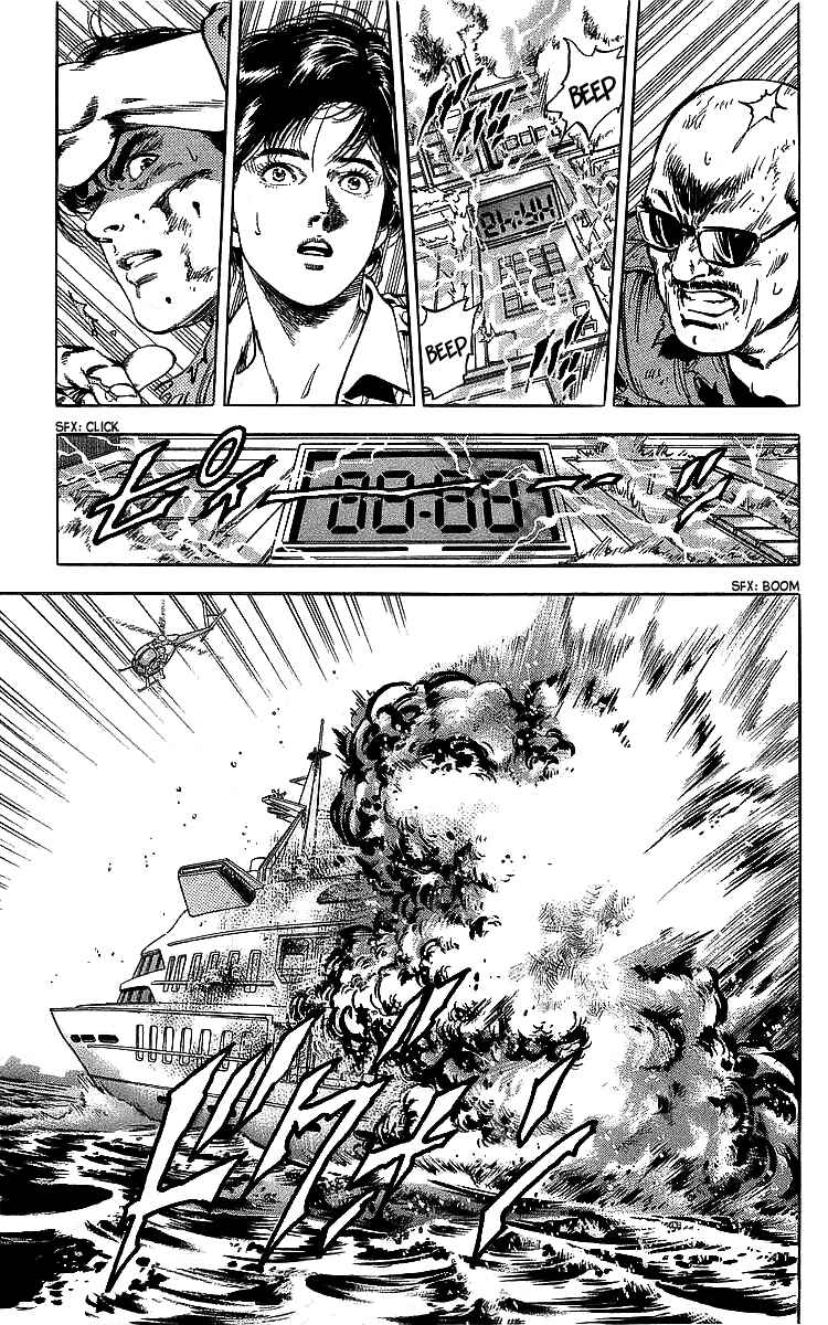 Page 35 Chapter 183 CITY HUNTER