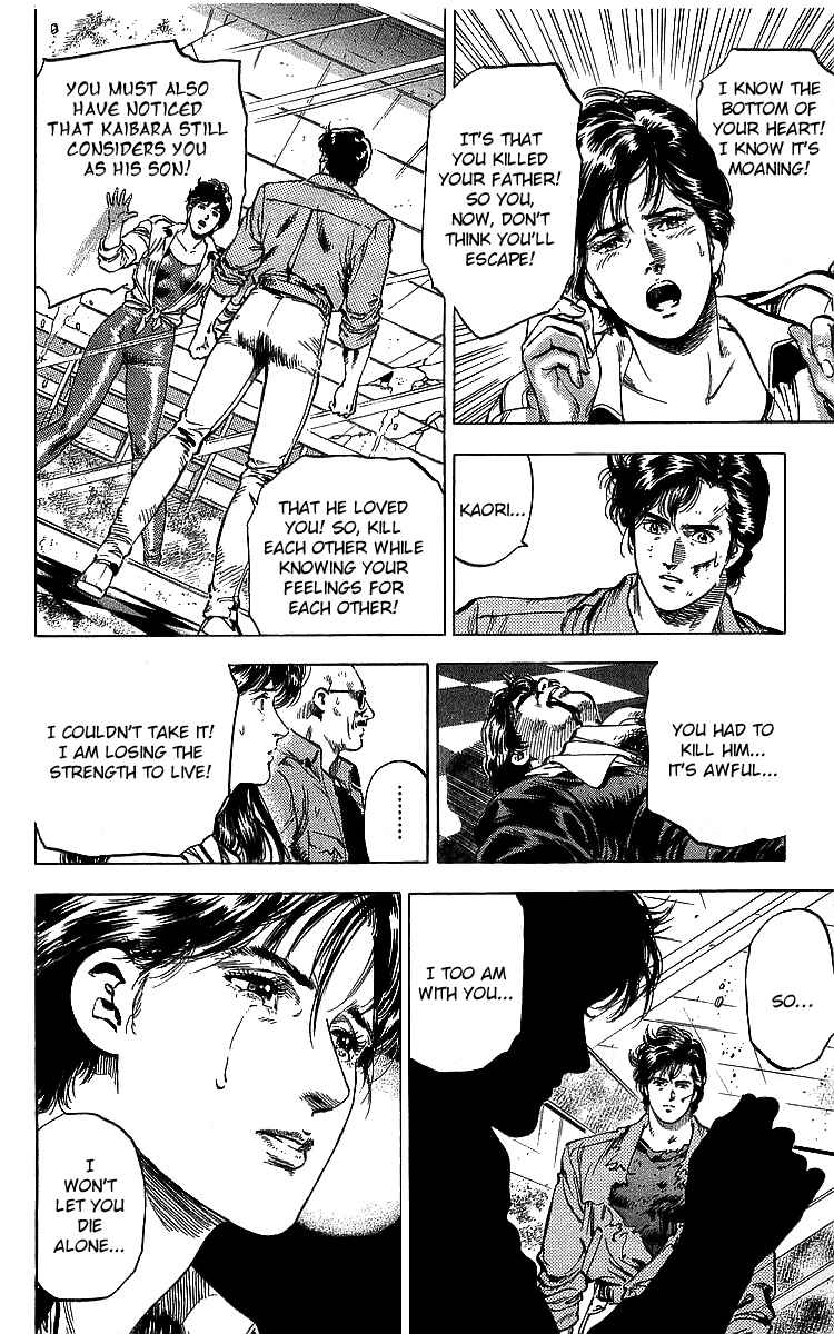 Page 40 Chapter 183 CITY HUNTER
