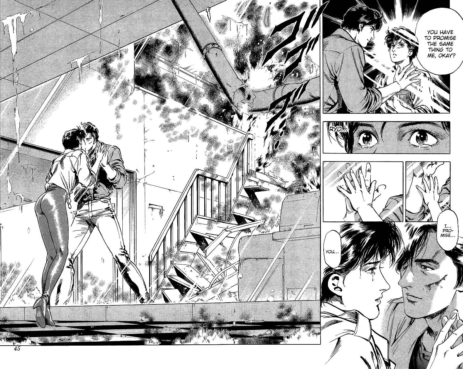 Page 42 Chapter 183 CITY HUNTER
