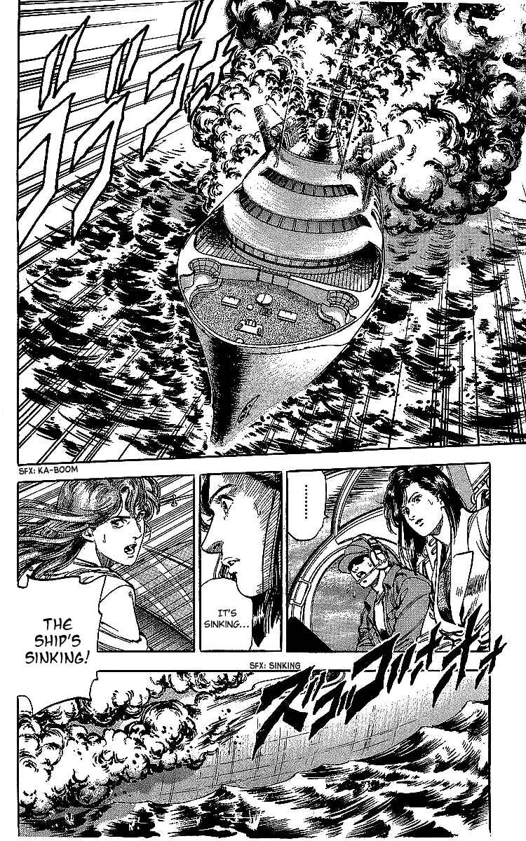 Page 43 Chapter 183 CITY HUNTER