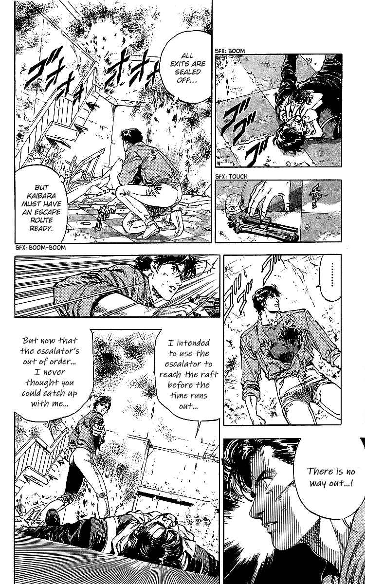 Page 47 Chapter 183 CITY HUNTER