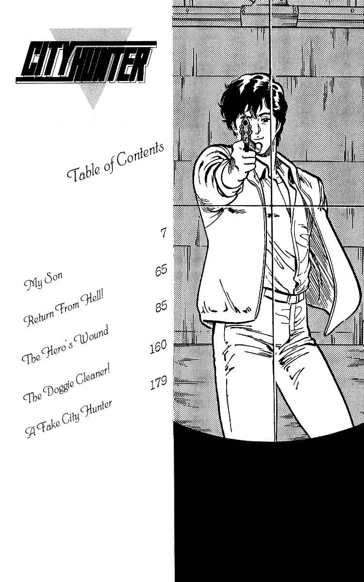 Page 5 Chapter 183 CITY HUNTER