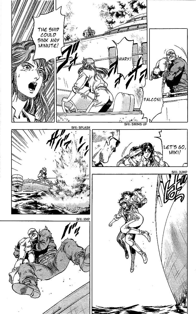 Page 57 Chapter 183 CITY HUNTER