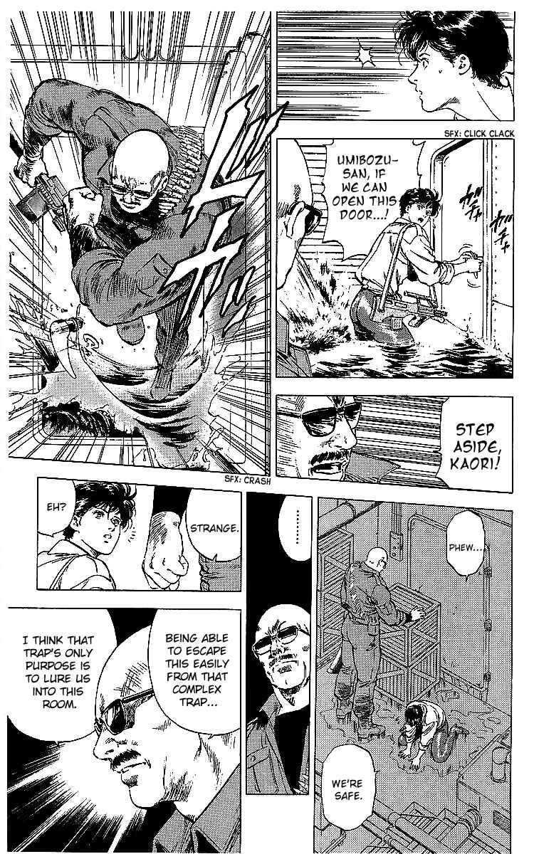 Page 15 Chapter 181 CITY HUNTER