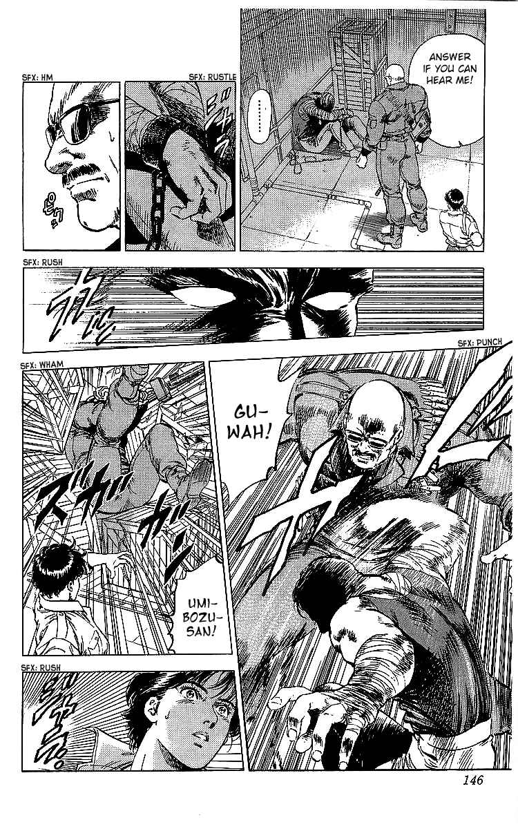 Page 18 Chapter 181 CITY HUNTER