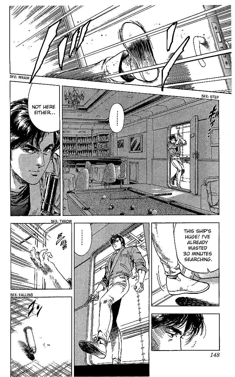 Page 20 Chapter 181 CITY HUNTER