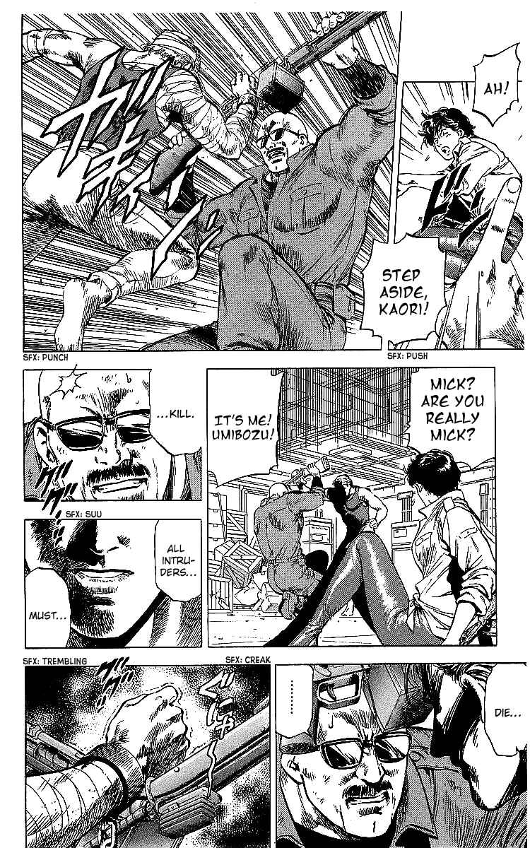 Page 26 Chapter 181 CITY HUNTER