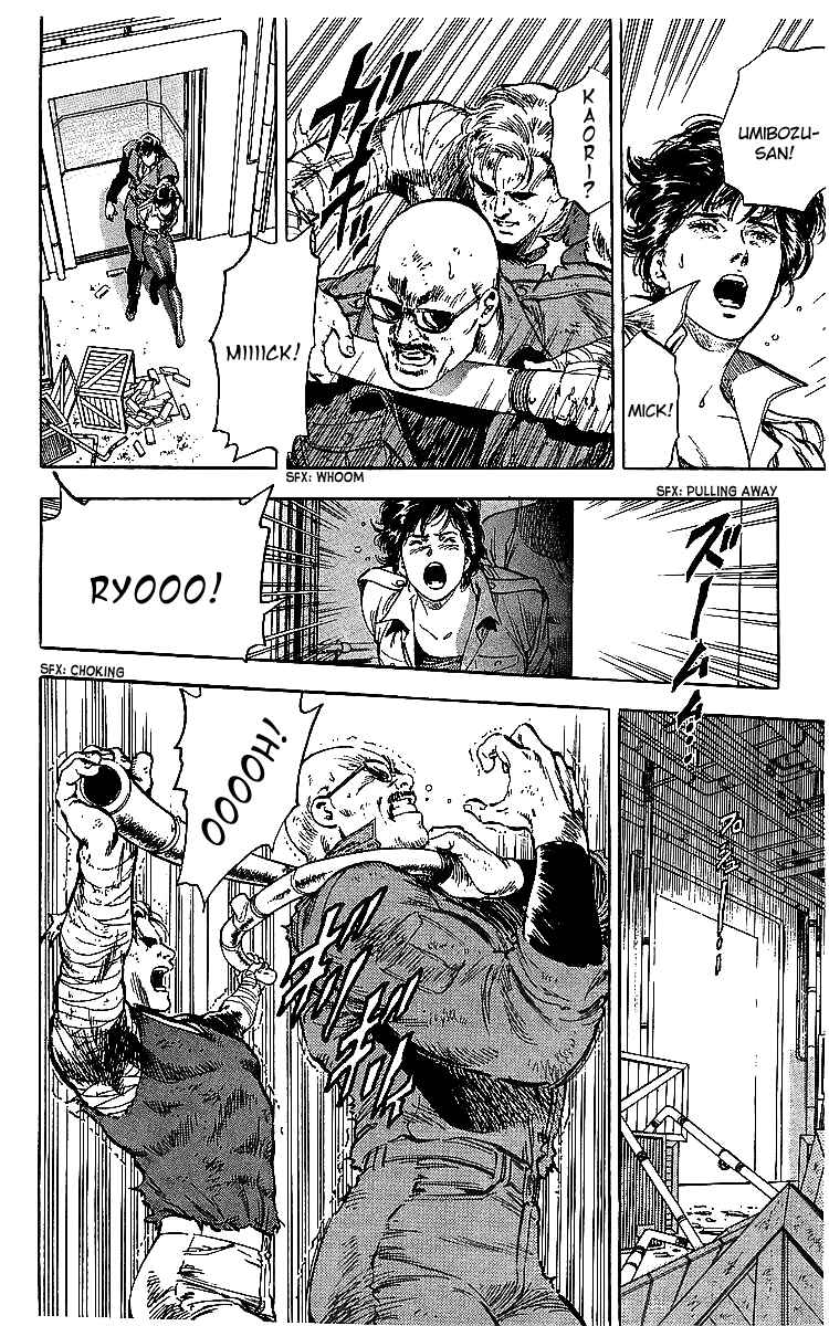 Page 34 Chapter 181 CITY HUNTER
