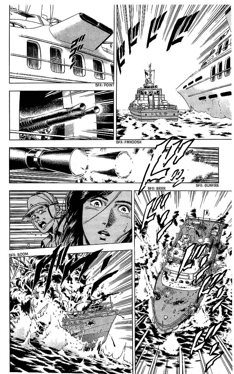 Page 42 Chapter 181 CITY HUNTER