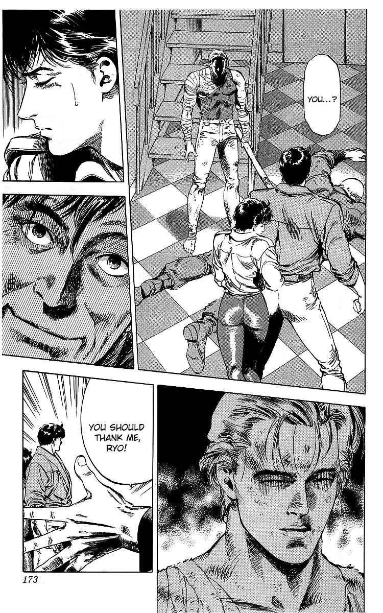Page 45 Chapter 181 CITY HUNTER
