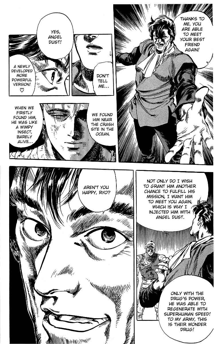 Page 46 Chapter 181 CITY HUNTER