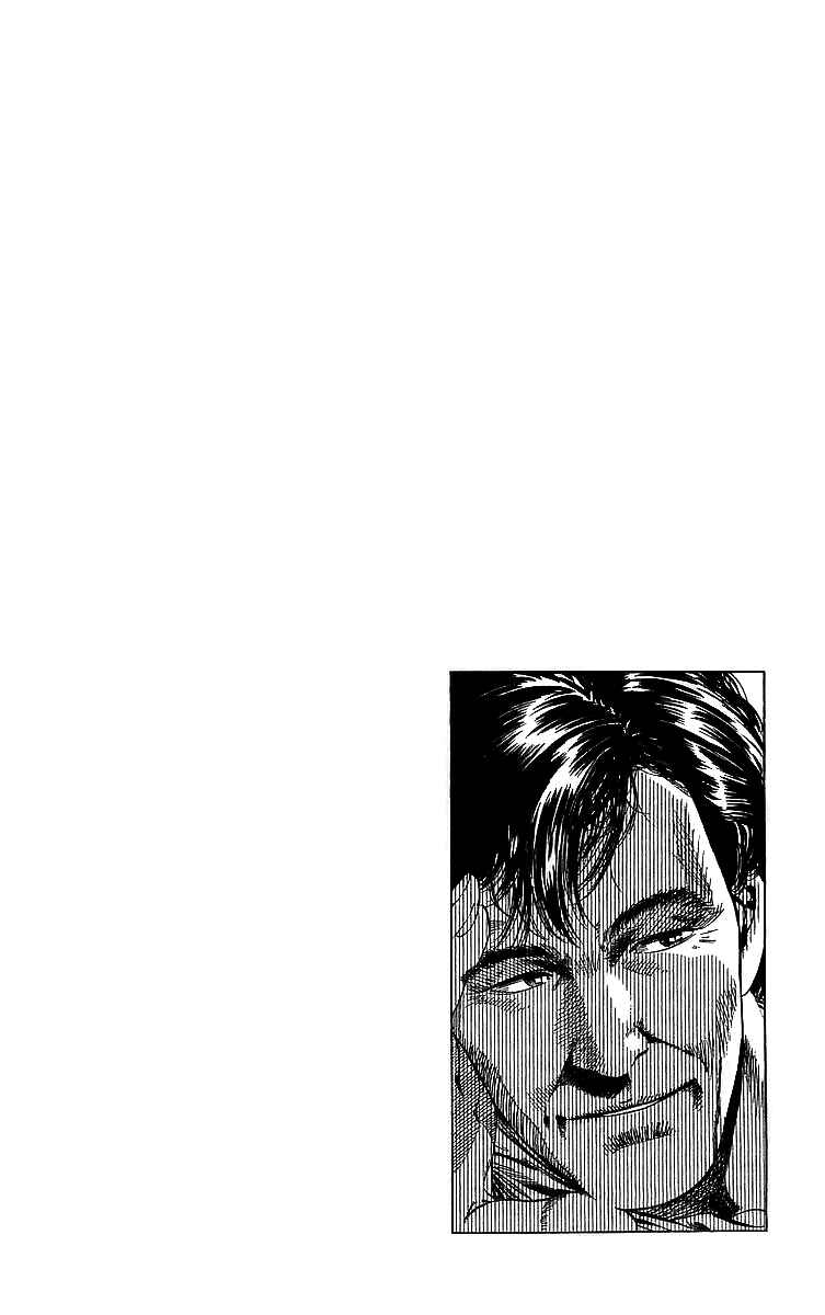Page 56 Chapter 181 CITY HUNTER