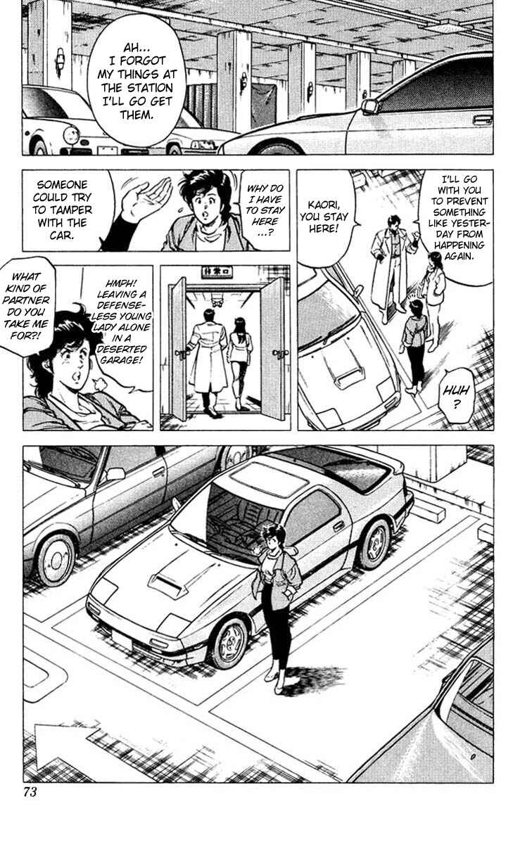 Page 11 Chapter 46 CITY HUNTER