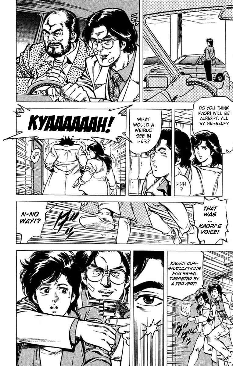 Page 12 Chapter 46 CITY HUNTER