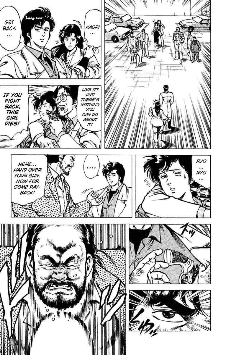 Page 13 Chapter 46 CITY HUNTER