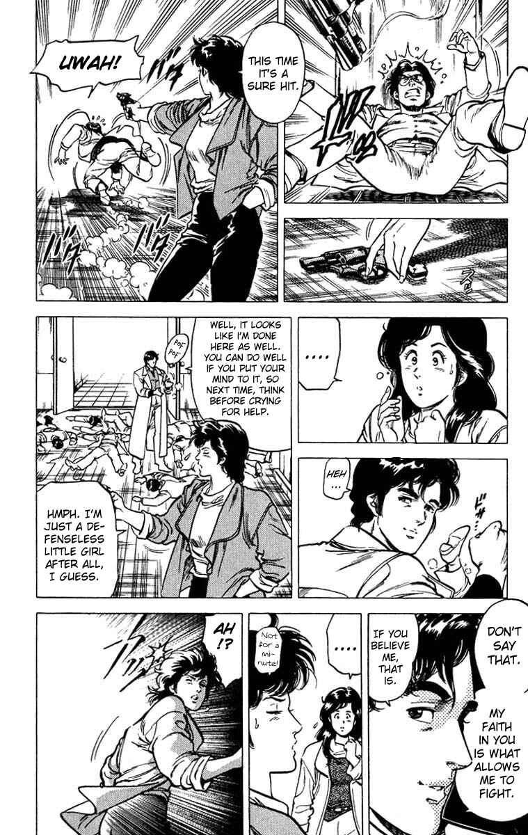 Page 16 Chapter 46 CITY HUNTER