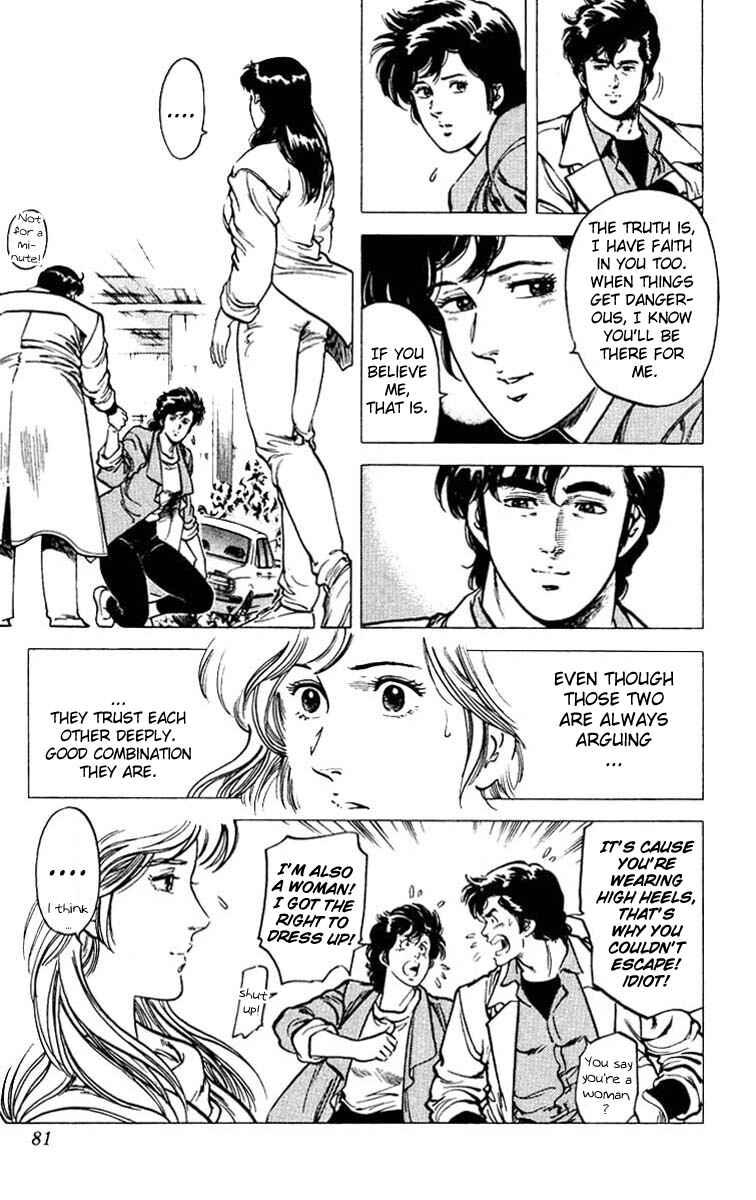 Page 19 Chapter 46 CITY HUNTER