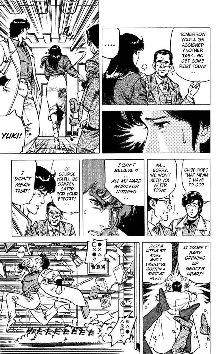 Page 23 Chapter 46 CITY HUNTER