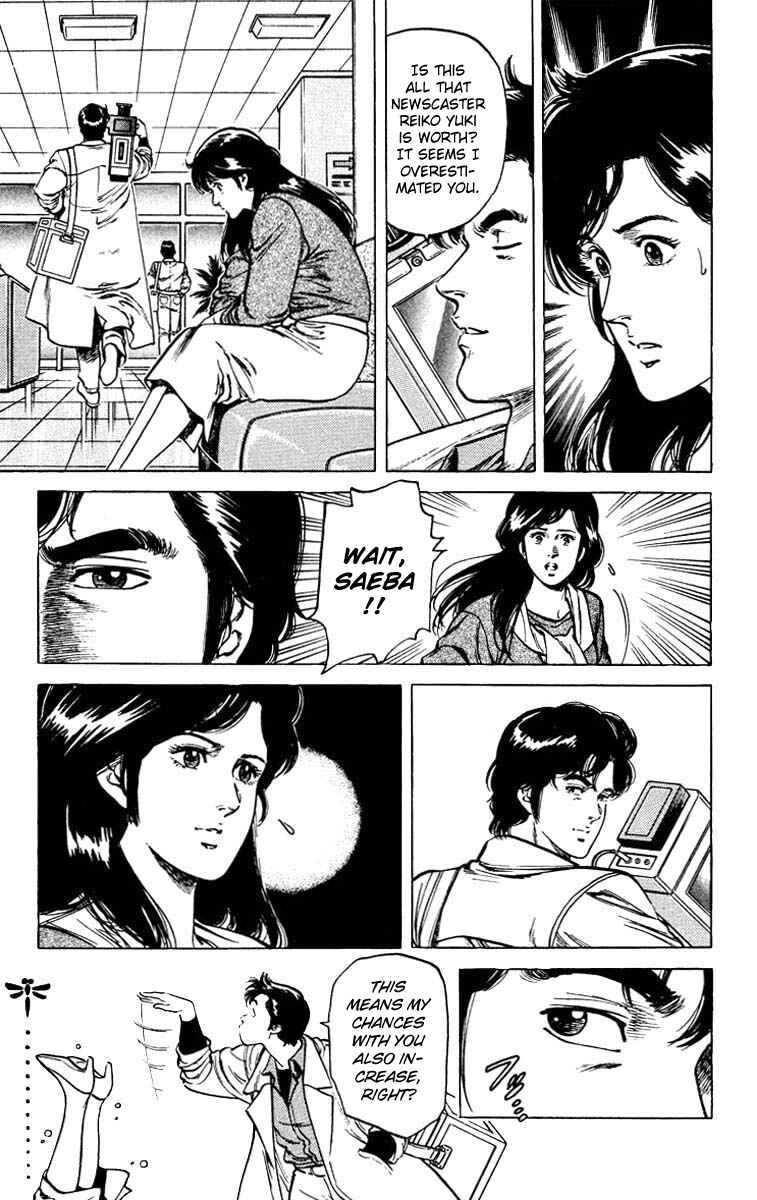 Page 25 Chapter 46 CITY HUNTER