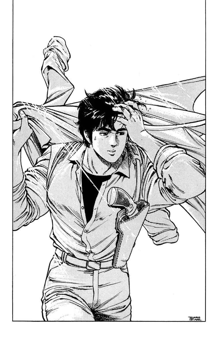 Page 38 Chapter 46 CITY HUNTER